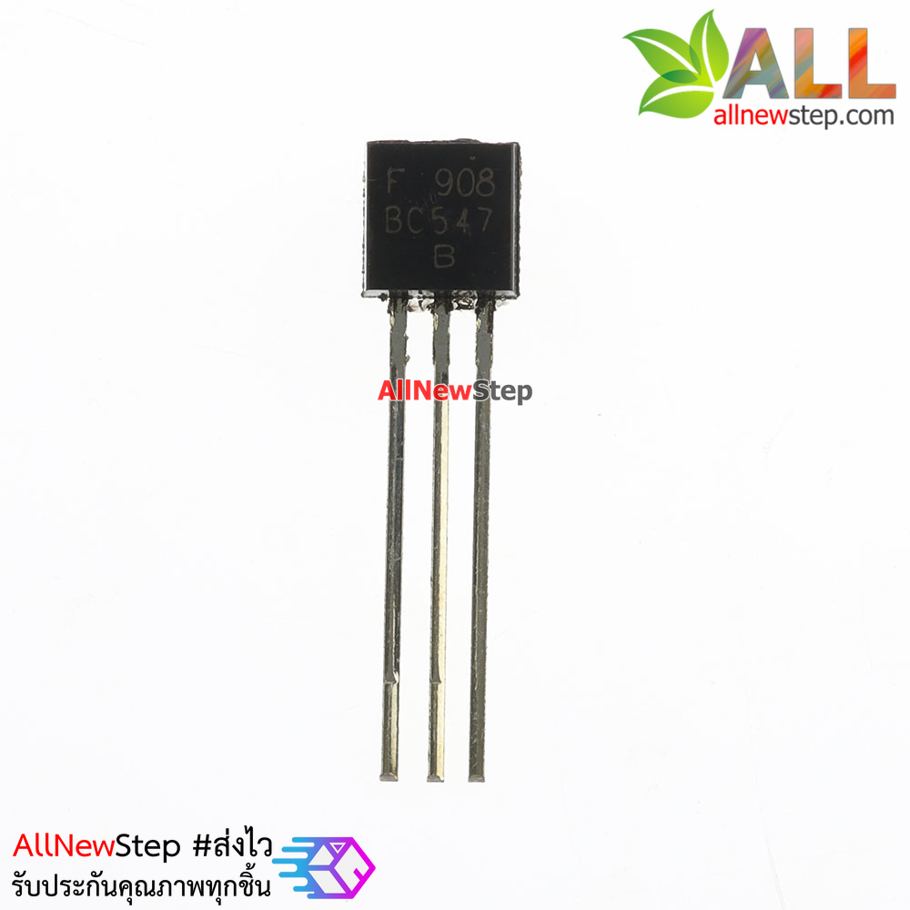 Transistor BC547 ทรานซิสเตอร์ เบอร์ BC547 จำนวน 5 ชิ้น