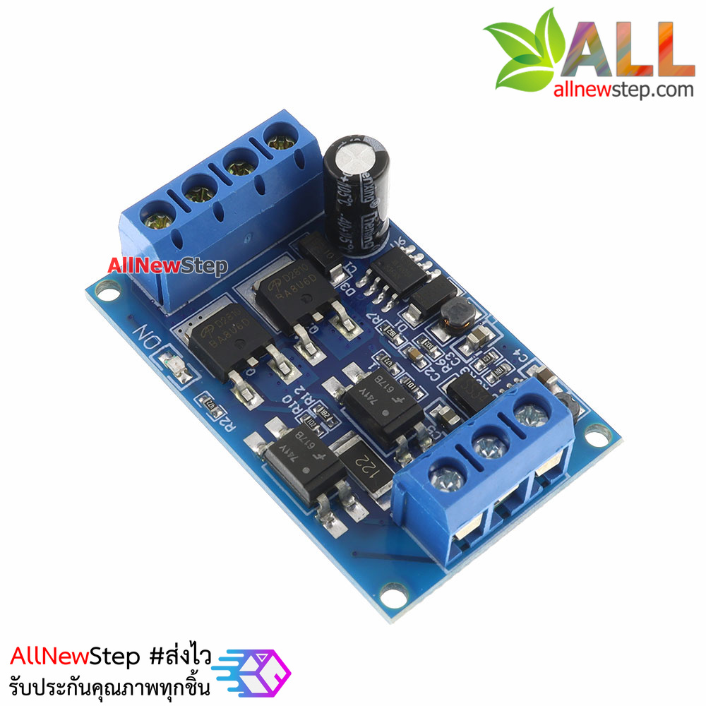 High-power MOSFET FET trigger switch motor drive module PWM 4-60V