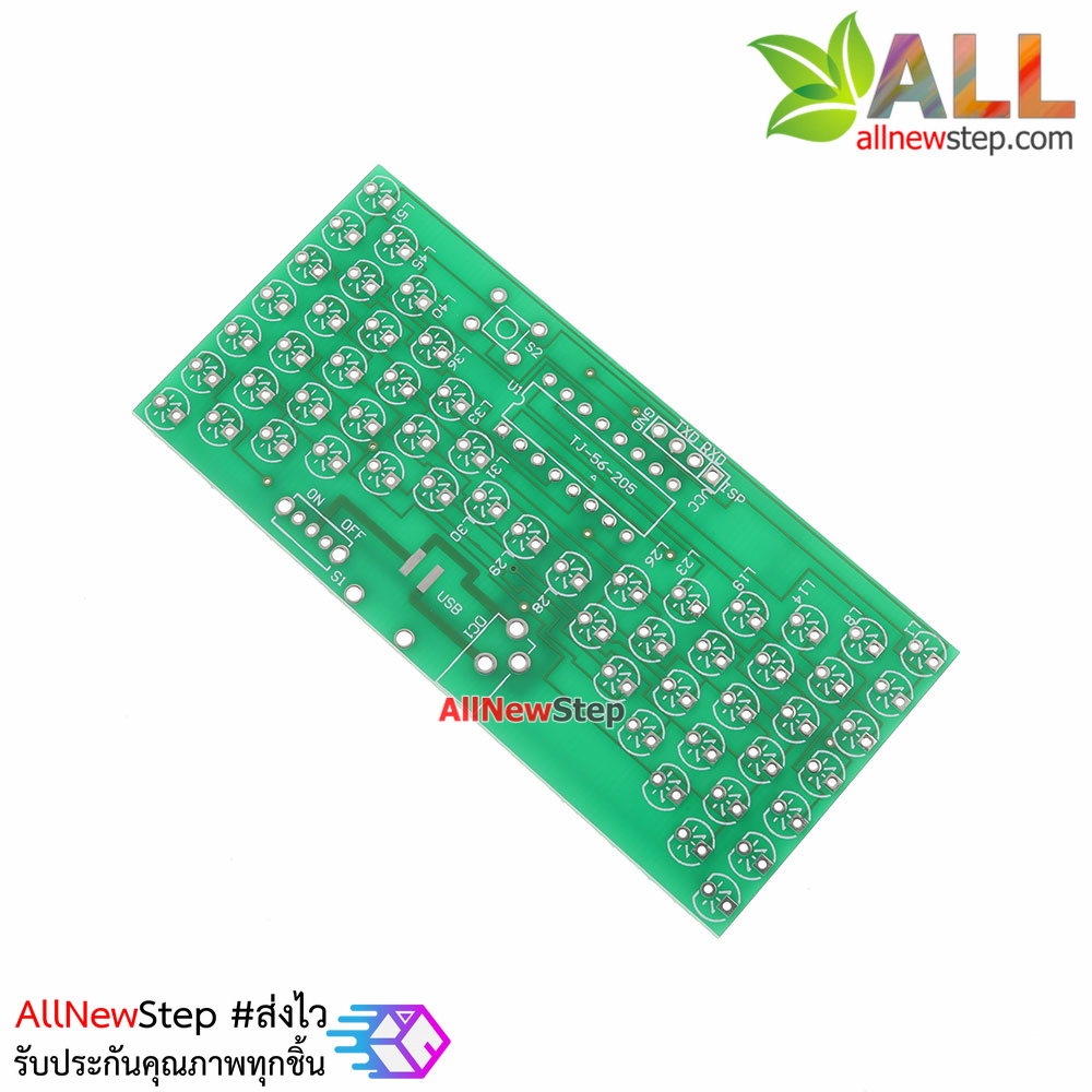 ชุดคิทวงจรนาฬิกาทราย LED 57ดวง