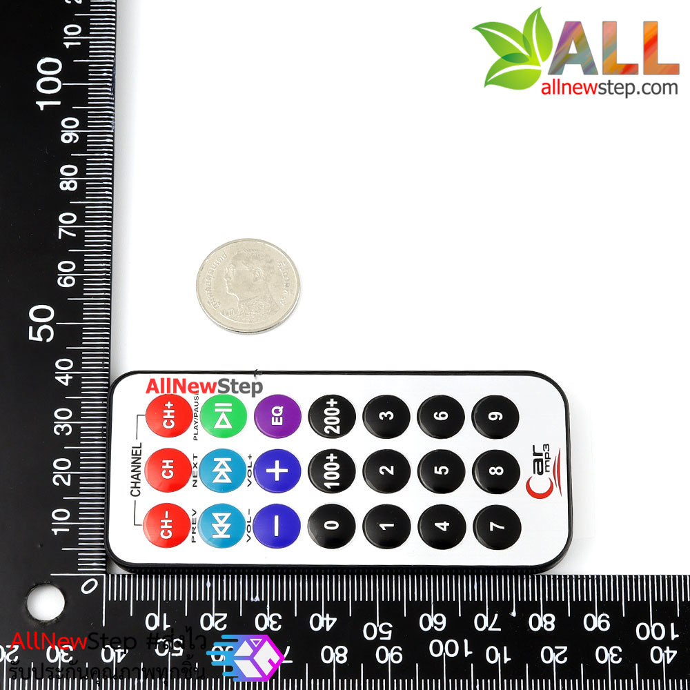 Remote control development board infrared battery for Arduino