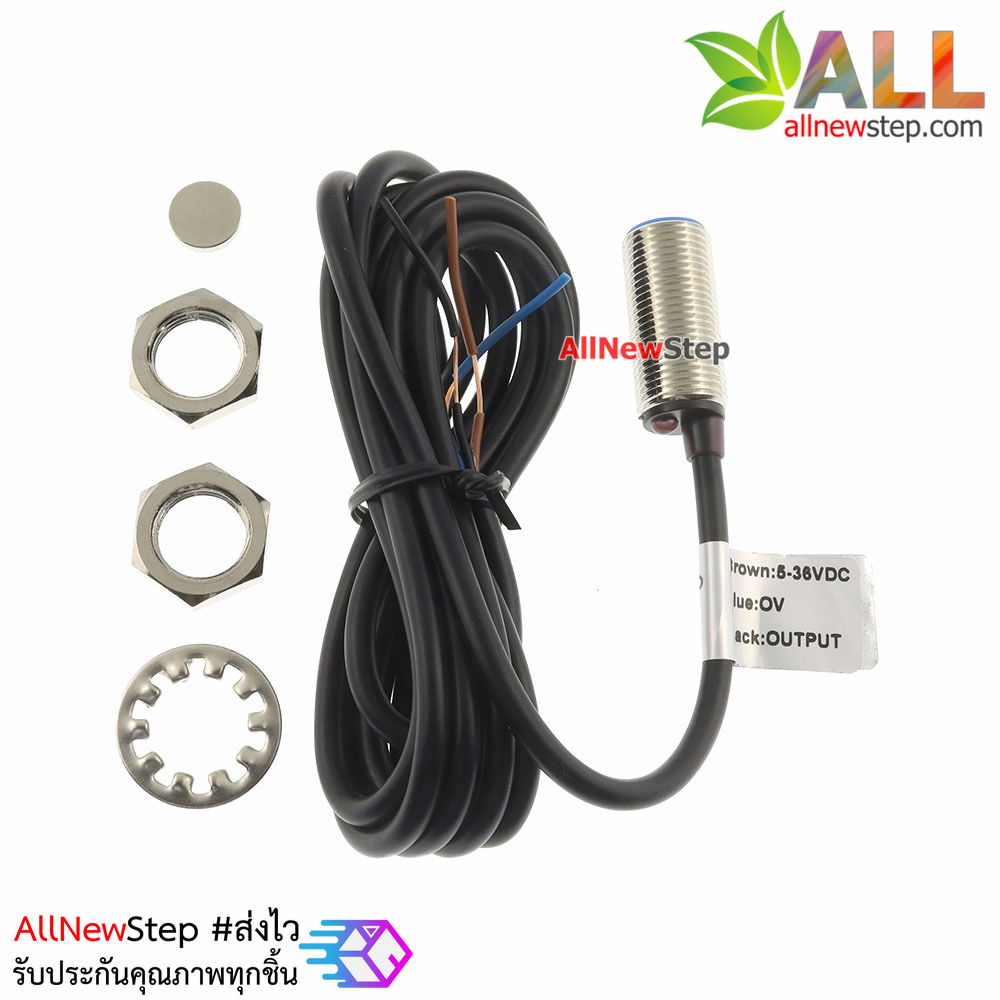 NJK-5002D NPN NC Hall proximity switch เซนเซอร์สวิตช์แม่เหล็ก