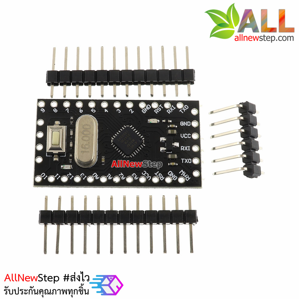 Pro mini ATMEGA328P 5V บอร์ด Arduino Compatible