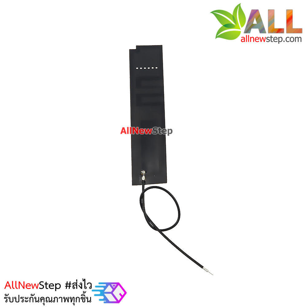 เสาอากาศ 433mhz สำหรับโมดูลสื่อสารความถี่ 433mhz LoRa module antenna กำลังส่ง 8dbi