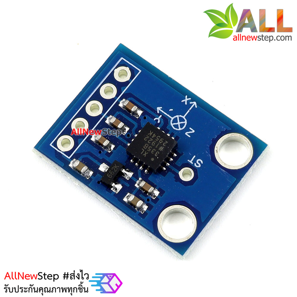 GY-61 3-axis Accelerometer Module (ADXL335)