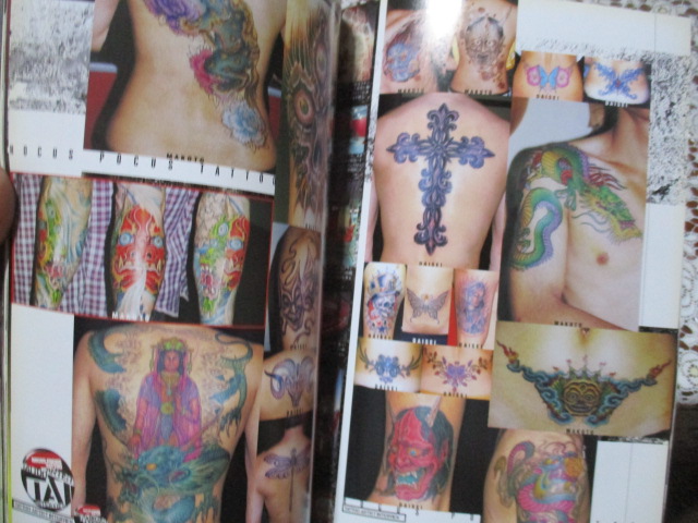 นิตยสารลายสัก TATTOO, TATOO TRIBAL ฉบับที่15 ปี2547 (หนังสือบ้าน มือสอง) (สภาพ85-95%)