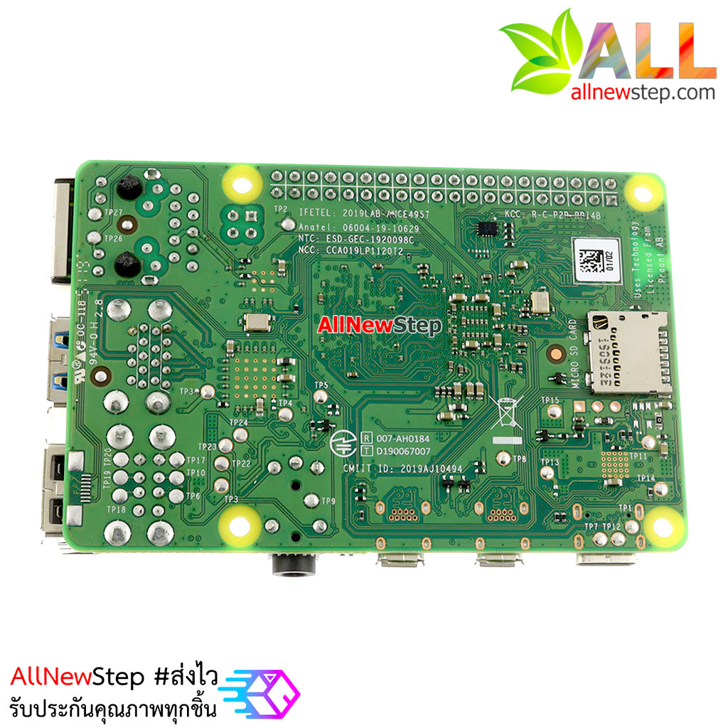 Raspberry Pi 4 Model B 4GB บอร์ด Raspberry Pi4 แรม 4GB