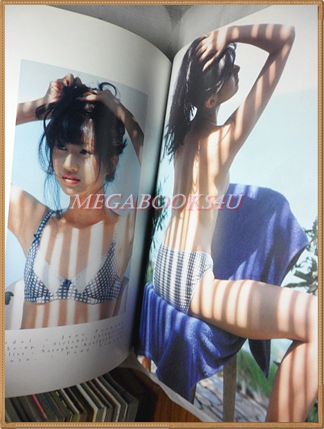 MAX SPECIAL SWEET 1998