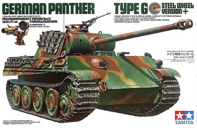 1/35 GERMAN PANTHER TYPE G STEEL WHEEL VERSION