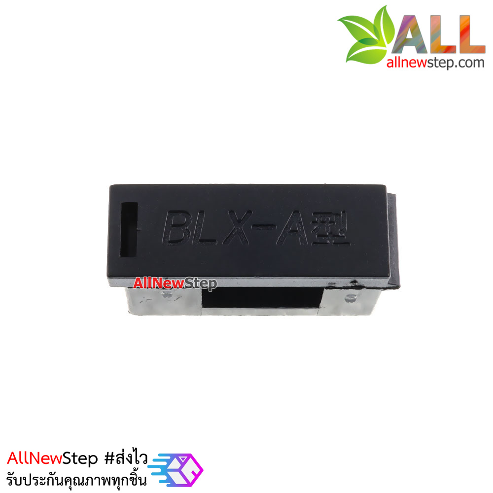 Fuse Holder for 5x20mm fuse ที่ใส่ฟิวส์แบบขาติดแผ่นปริ๊น สำหรับฟิวส์ขนาด 5x20mm