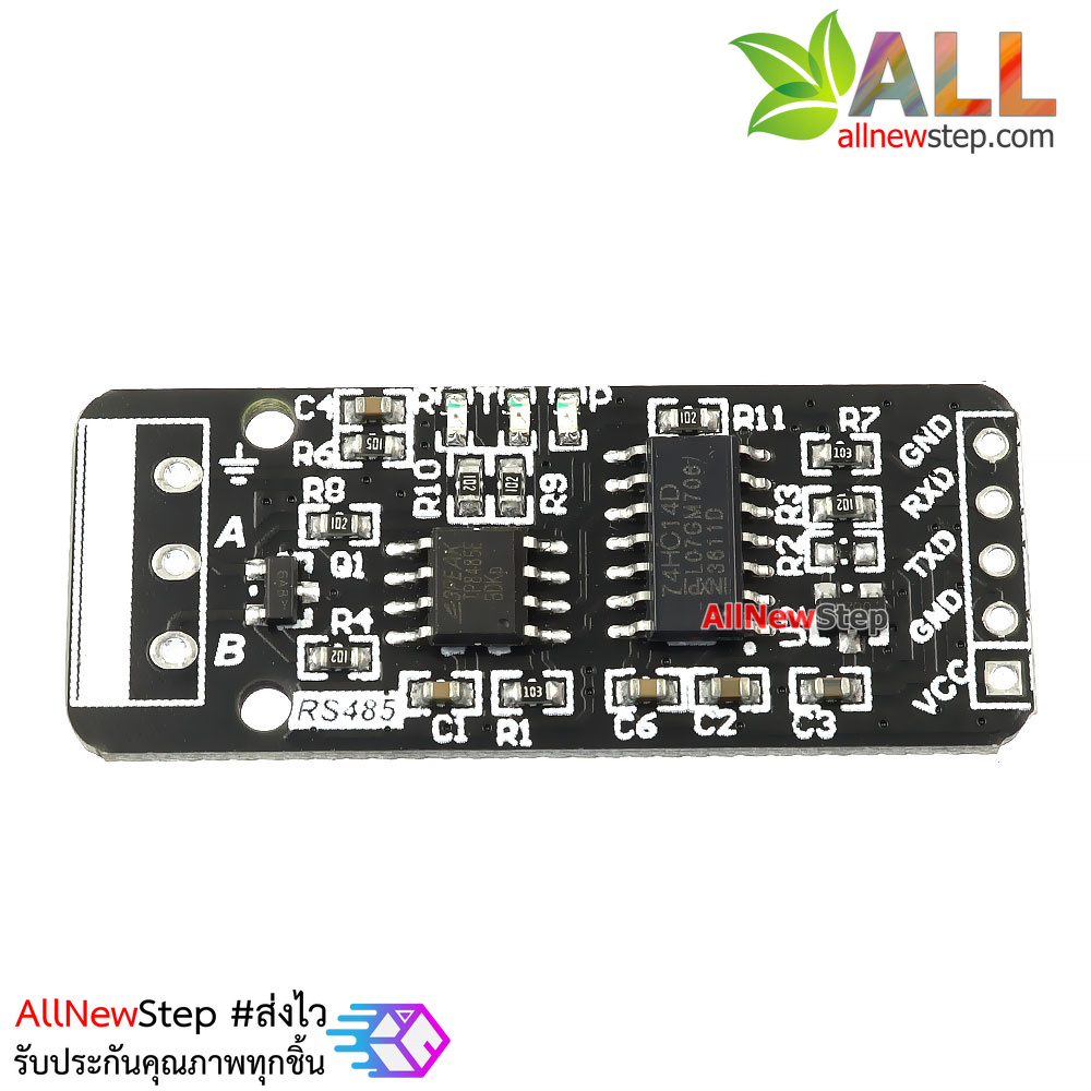 โมดูล RS485 to TTL communication module แปลงสัญญาณ rs485 เป็น ttl