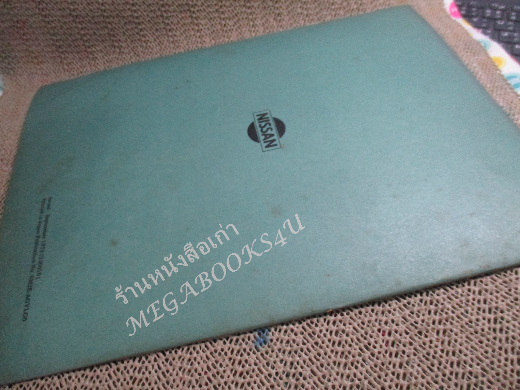 คู่มือซ่อมรถนิสสัน รถดัทสัน SERVICE MANUAL AIR CONDITIONING GENERAL SERVICE