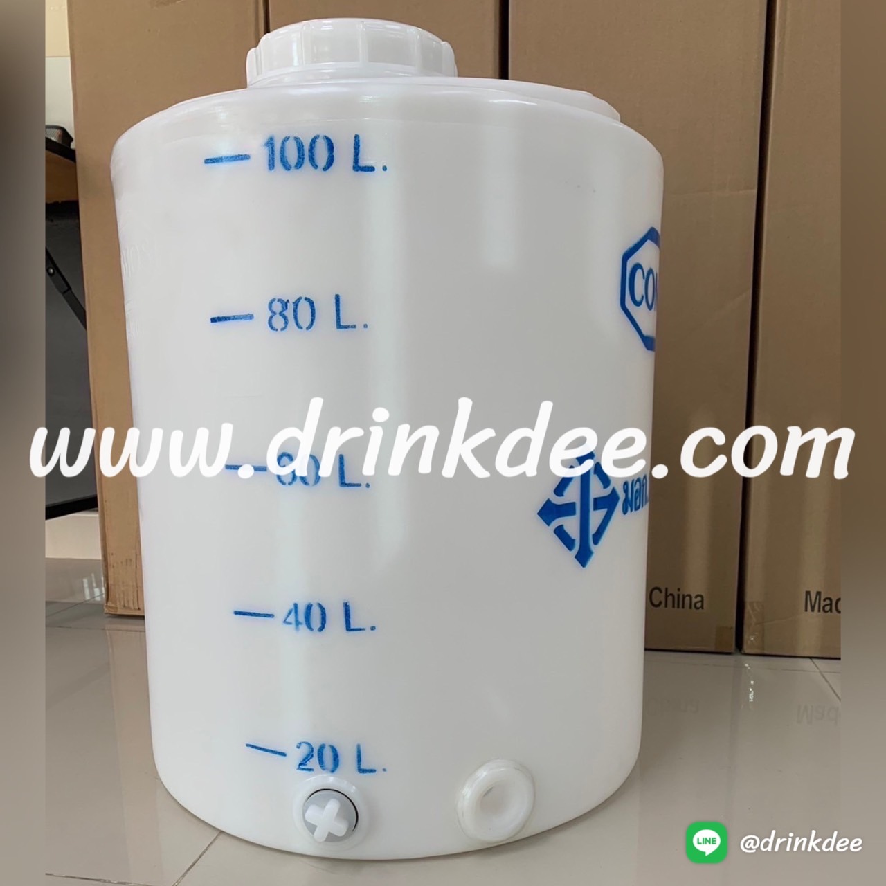 เจาะเกลียวเพิ่ม