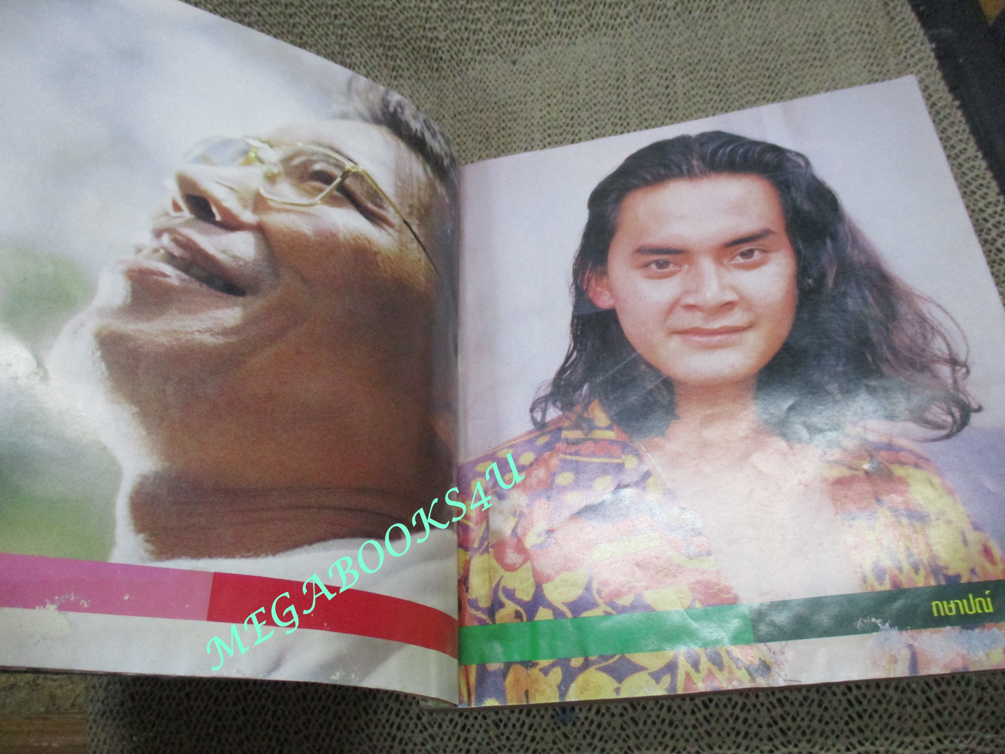 หนังสือเพลงพร้อมคอร์ดกีตาร์ รวมอัลบั้มสตริงฮิต ฉบับที่01 ปี2535 มีรูป แอ็ด คาราบาว เล็ก คาราบาว ปู พงษ์สิทธิ์ สภาพปานกลาง กระดาษมีร่องรอยติดกันถลอก เปิดได้ทุกหน้า