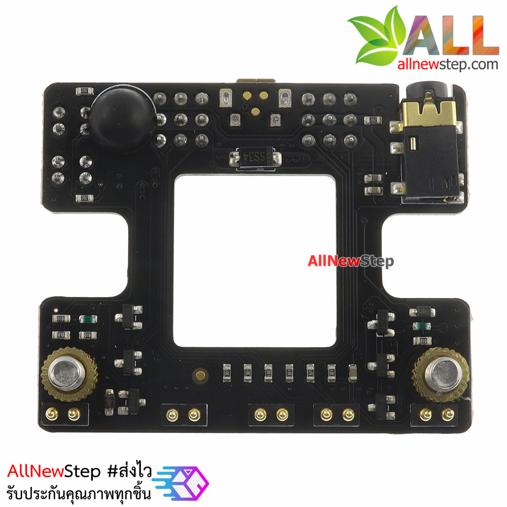 Micro:bit Mate Gravity Expansion Bord micro-bit DFROBOT