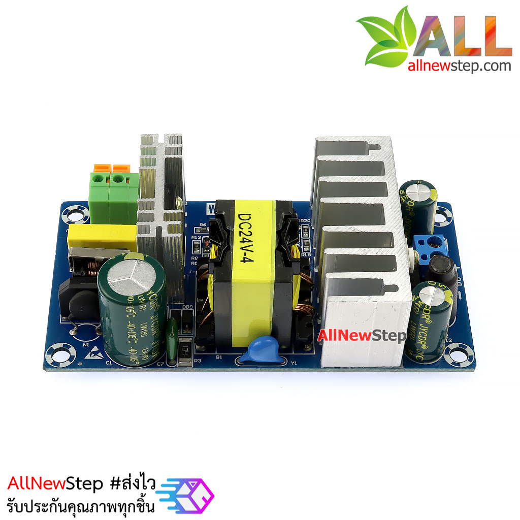 แหล่งจ่ายไฟ 24V 4A Power supply 220V เป็น 24V กระแสสูงสุด 4A