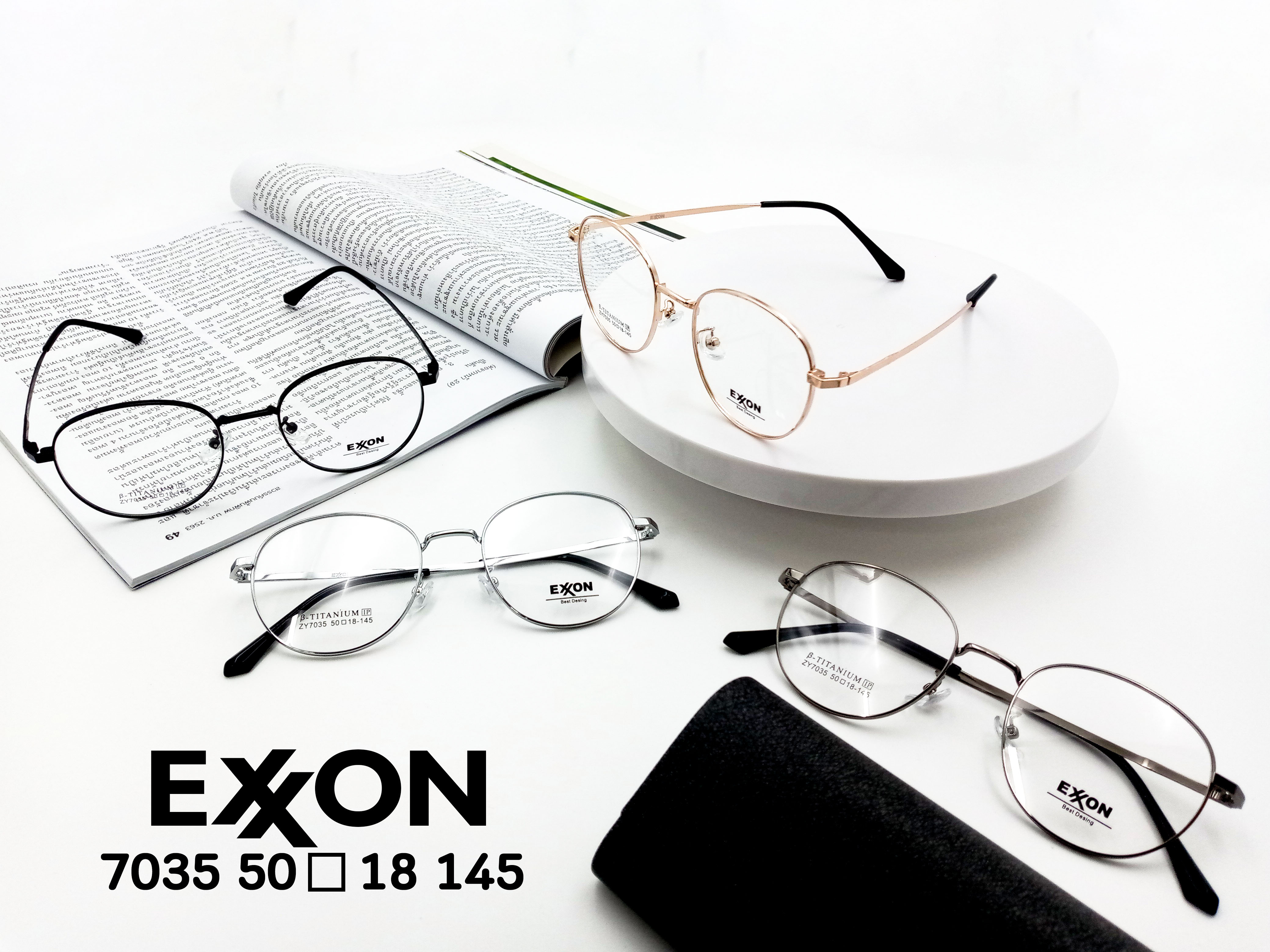 กรอบแว่นตา รุ่น EXON