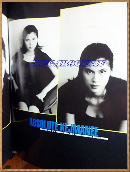 AF0902;นิตยสารTRENDY MAN;ฉบับ MODERN DOG, ฉบับ62 OCTOBER 1997 สภาพดี สวย 90%