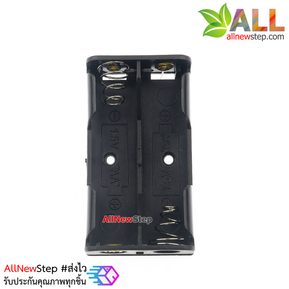 รางถ่าน AA 2 ก้อน แบบบัดกรีติดแผ่นปริ้น AA 2 cell battery holder solderable 3V
