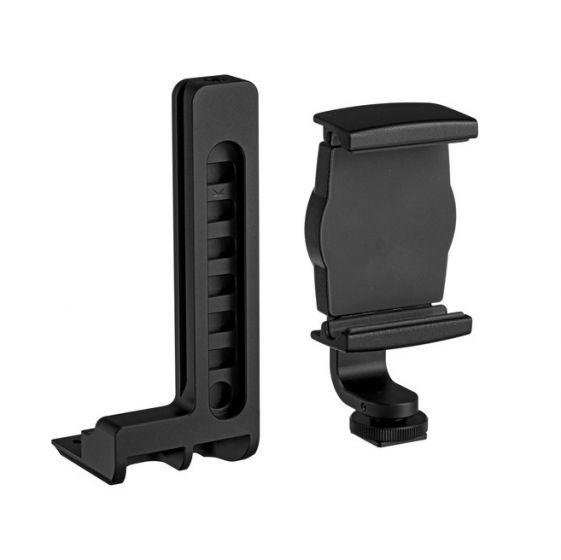 Zhiyun TransMount Object Tracking Smartphone Clamp Kit