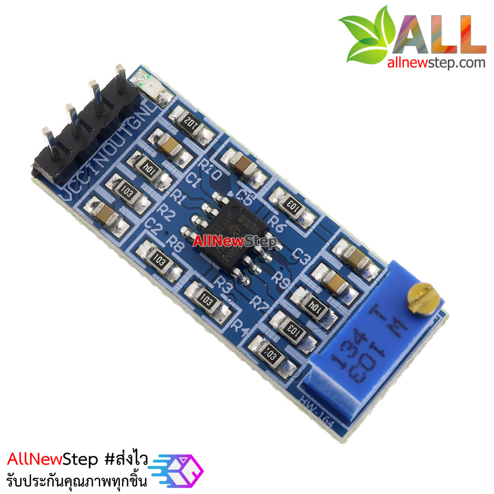 โมดูลขยายสัญญาณ 100 เท่า 100 times LM358 gain signal amplification module operational amplifier LM358 modale module