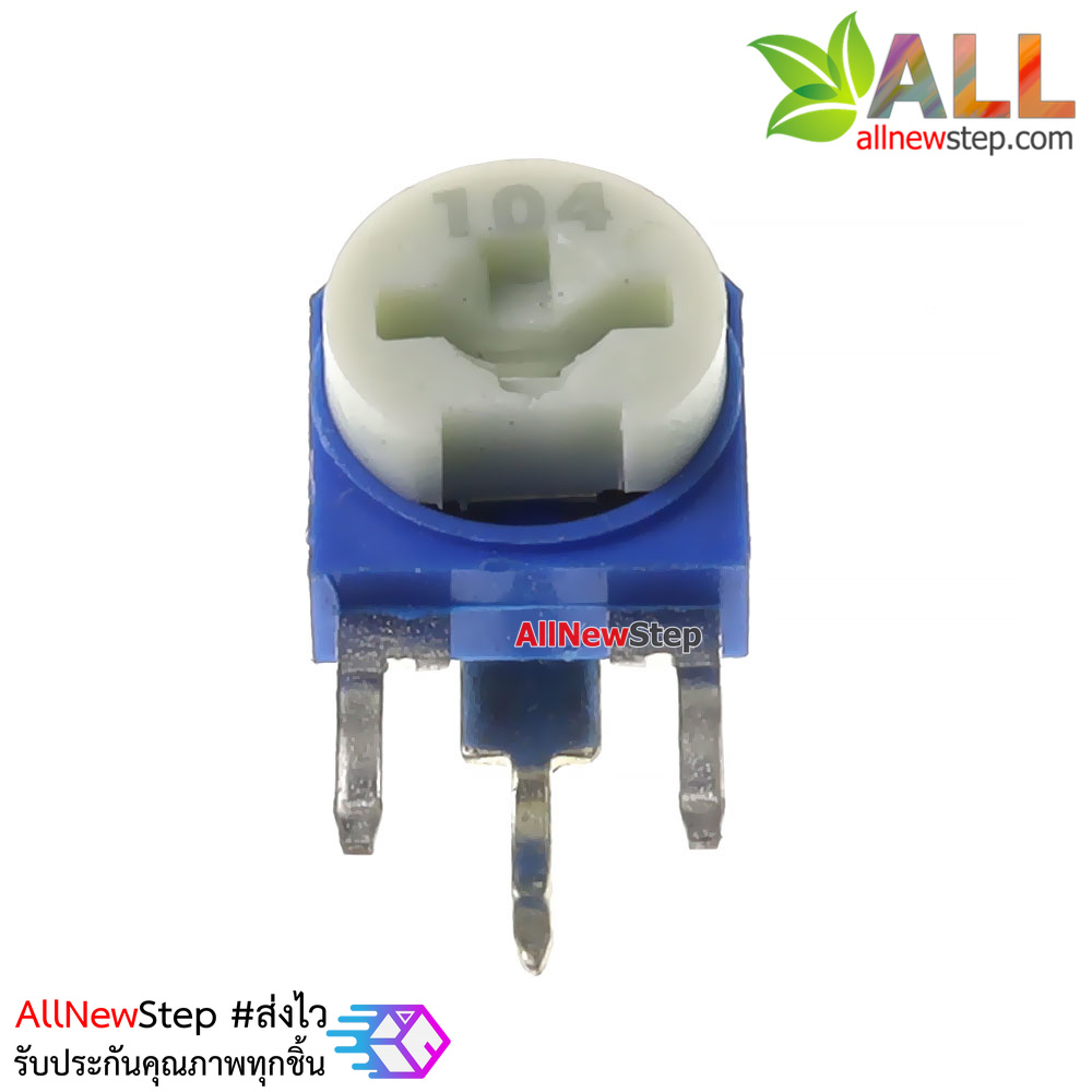 ตัวต้านทานปรับค่าได้ 100k volume 100 k (104)