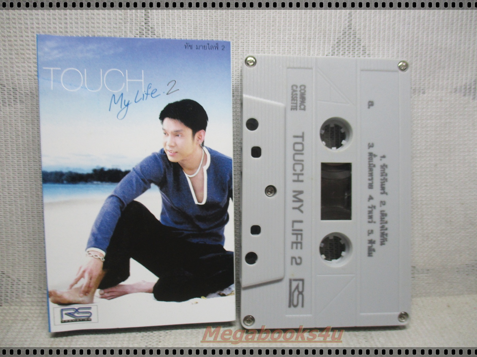 ขายเทปเพลงเก่า ทัช ณ ตะกั่วทุ่ง อัลบั้ม MY LIFE2