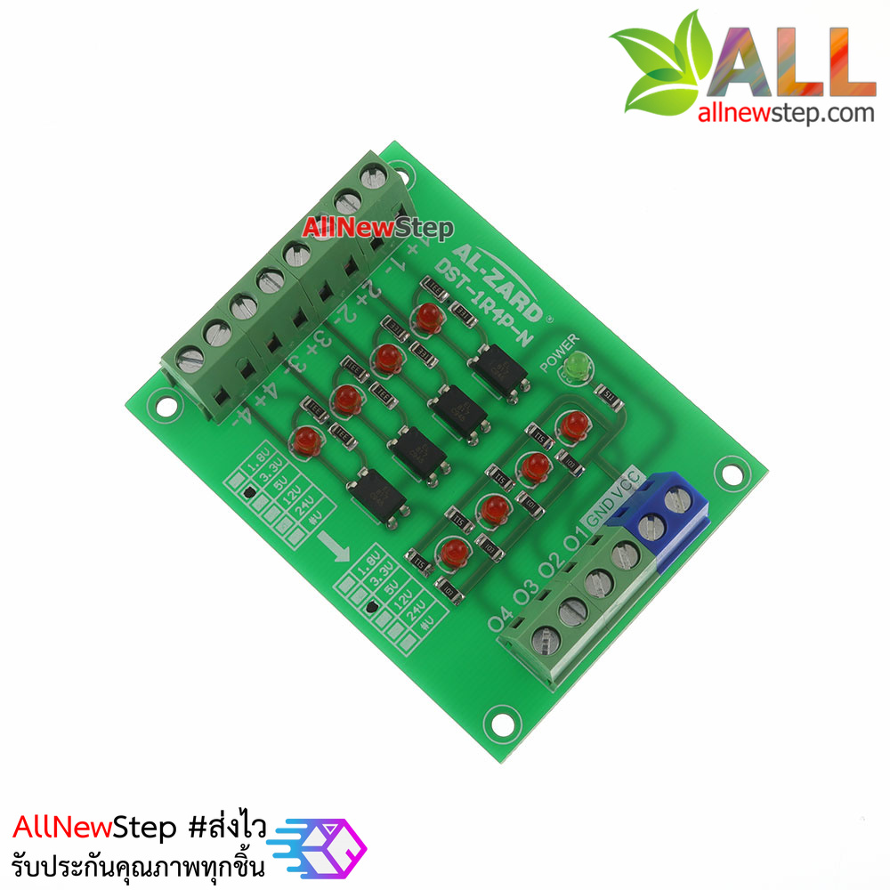 3.3V to 5V 4 Channel 24 to 5 Optocoupler Module PLC Signal Level Voltage Converter Board 4Bit