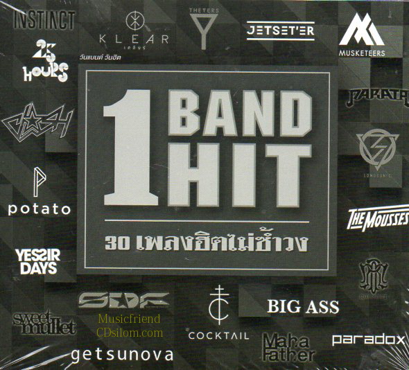 CD,1 Band Hit30 เพลงฮิตไม่ซ้ำวง