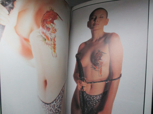 บันทึกผู้ต้องหา สมัชญา ธีรรัตน์ (ธิดา ธีรรัตน์)