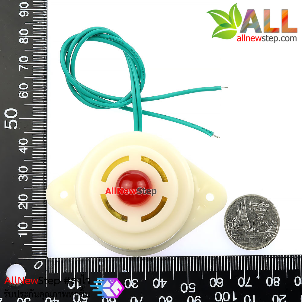 Buzzer Alarm 220v เสียงปลุก ปี๊ป ปี๊ป ยาวต่อเนื่อง