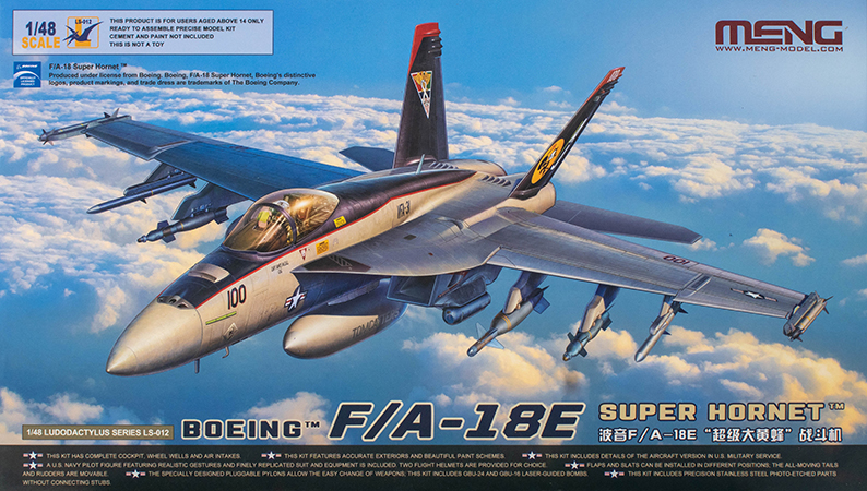 1/48 BOEING F/A-18E SUPER HORNET