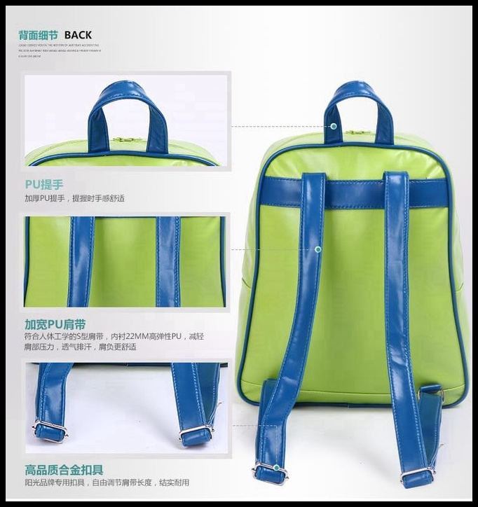 กระเป๋าเด็ก wingedhorse กันน้ำ