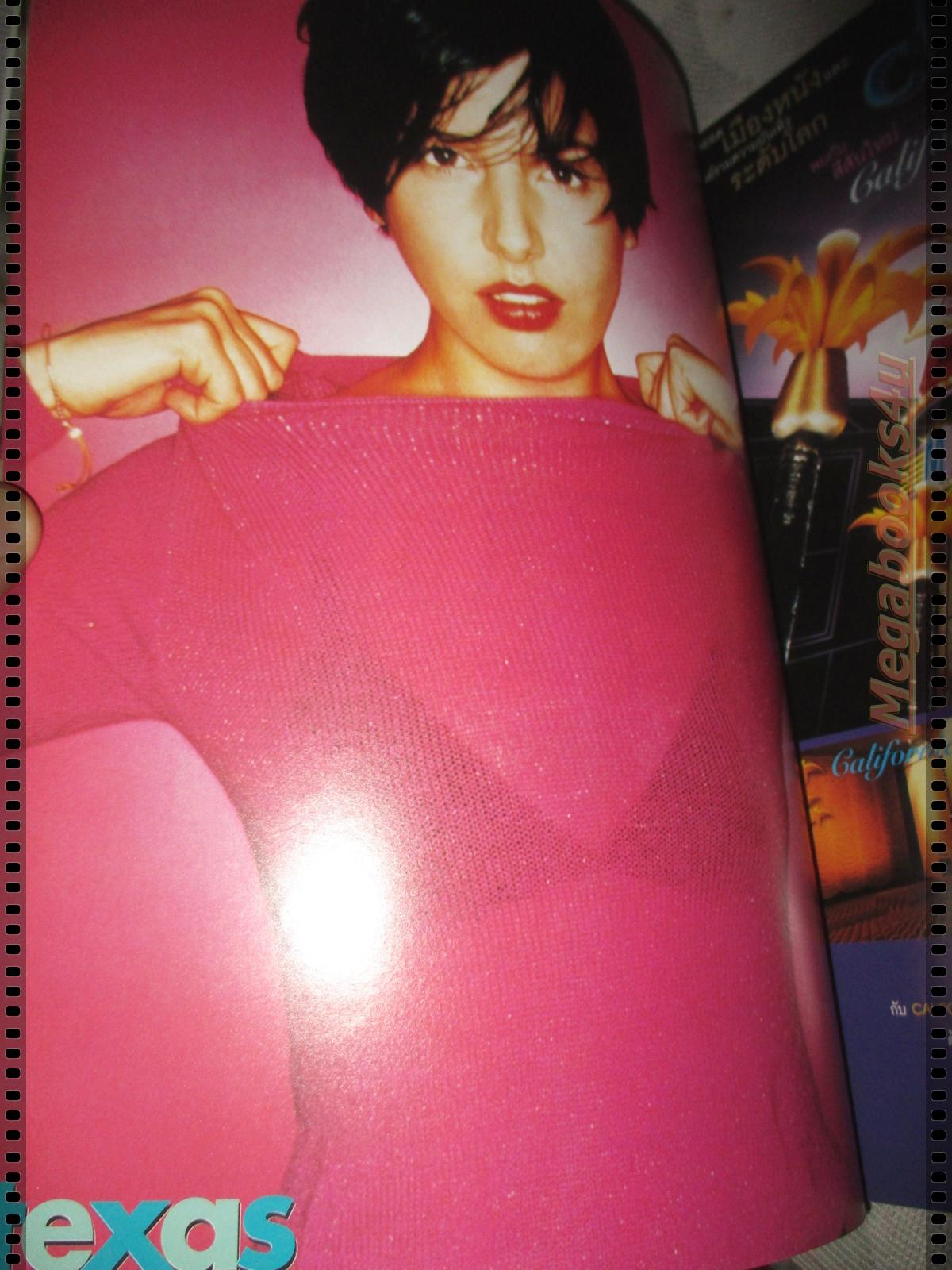 นิตยสารPOP MAGAZINE VOL.04 No.39 DEC.1999