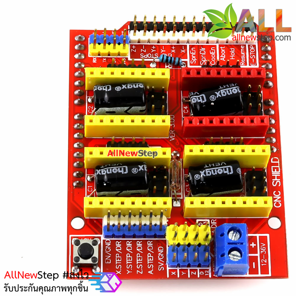 CNC Shield V3 for Arduino Uno