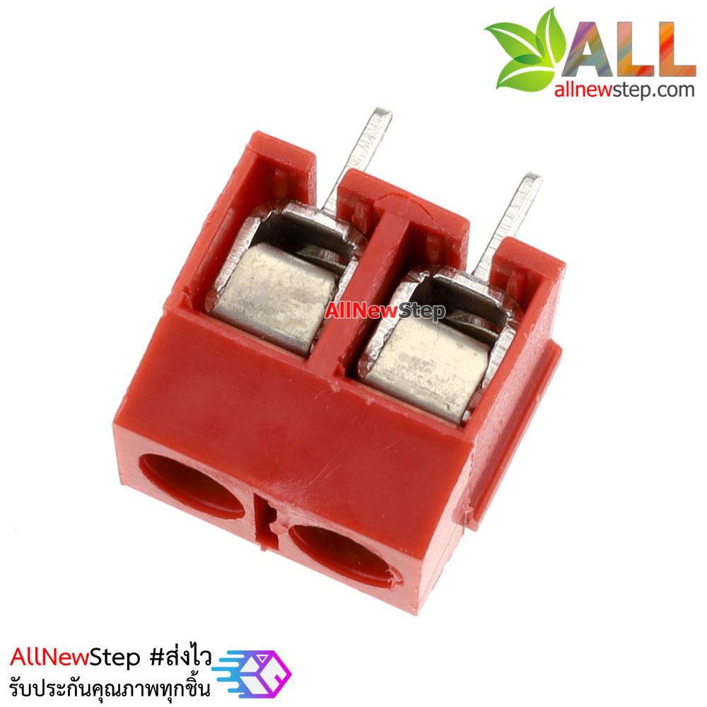 Terminal Block 2 ขา KF301 2P position 5.0MM screw PCB terminal block สีแดง