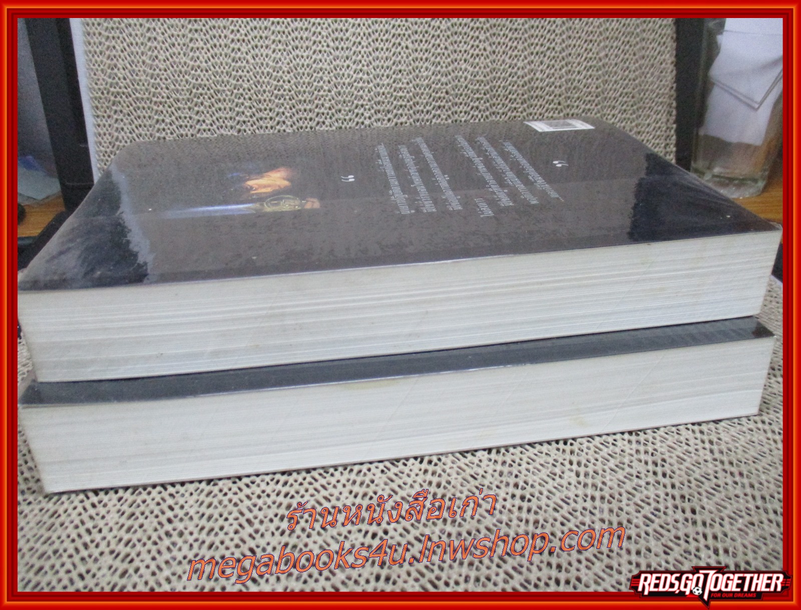 เพชฌฆาตมังกรทอง ครบชุด2เล่มจบ / ว ณ.เมืองลุง / สร้างสรรค์บุ๊คส์ (นิยายกำลังภายใน)(ลด50%)