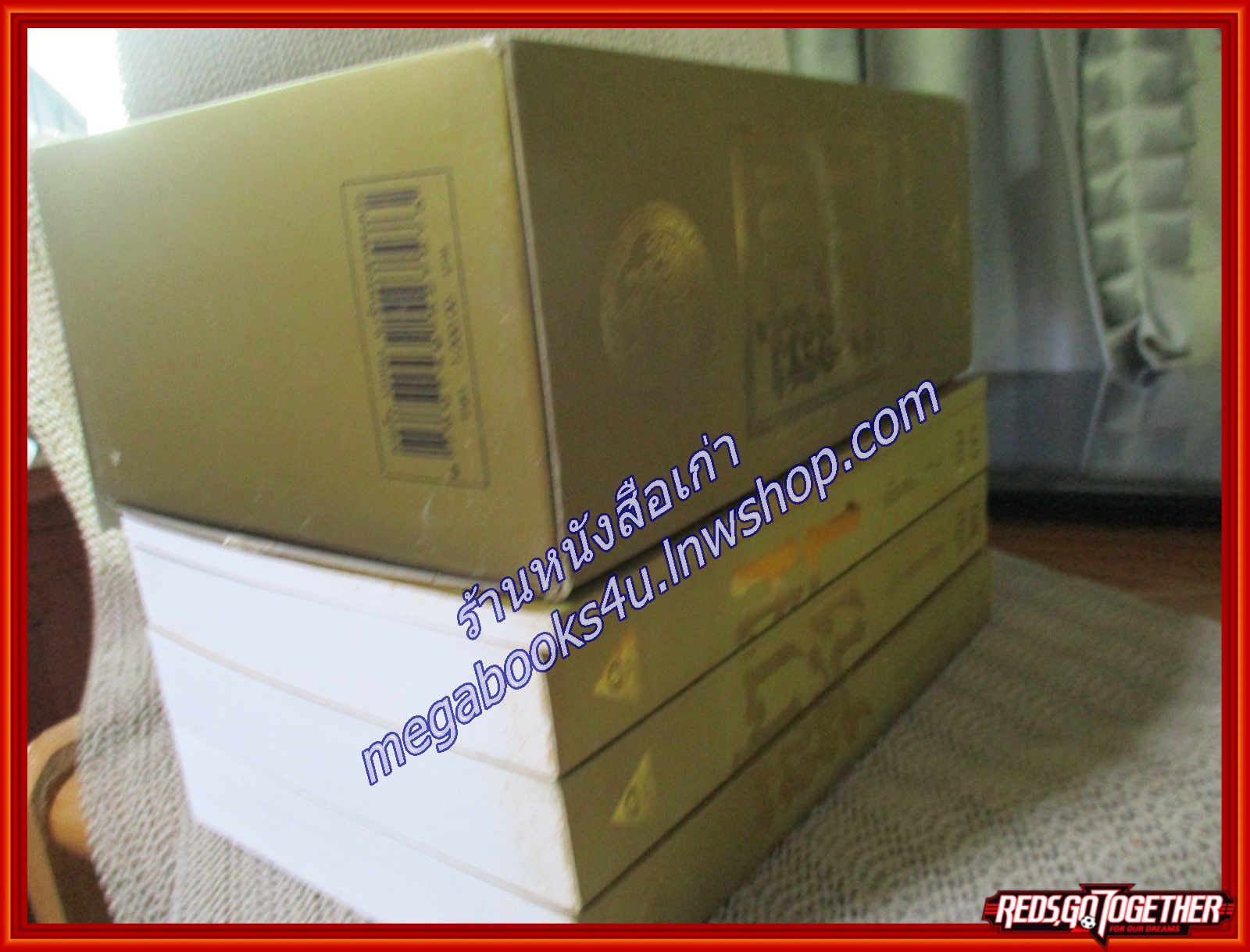 สามก๊กปกทอง ฉบับหอพระสมุด ชุด Boxset ตำหนิ กระดาษมีรอยเปื้อนนิด ตามรูป