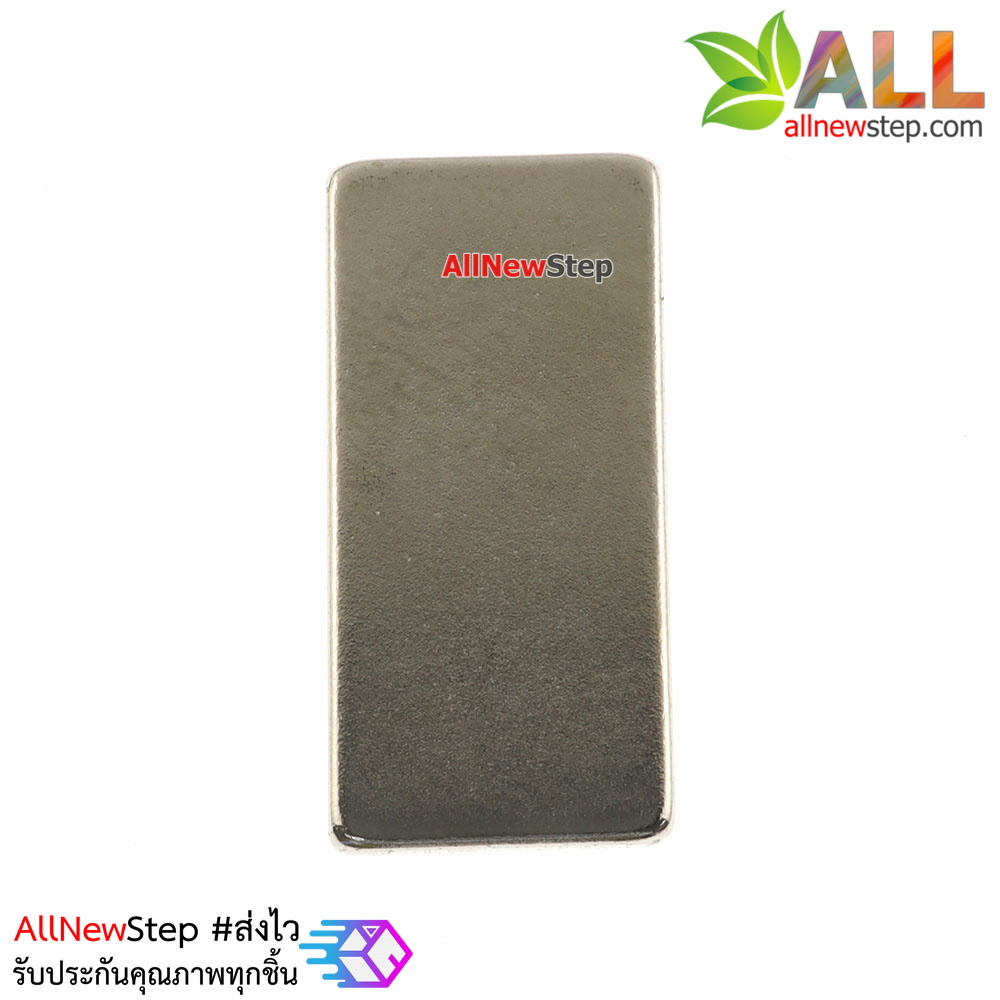 แม่เหล็ก Magnet NdFeB Super Magnet Strong Steel Round Magnet 20x10x2mm แม่เหล็กขนาด 20x10x2mm