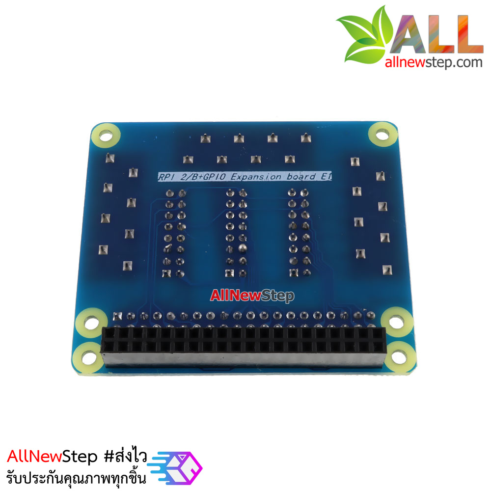 Raspberry 2/3 GPIO multi-function expansion board plug and play