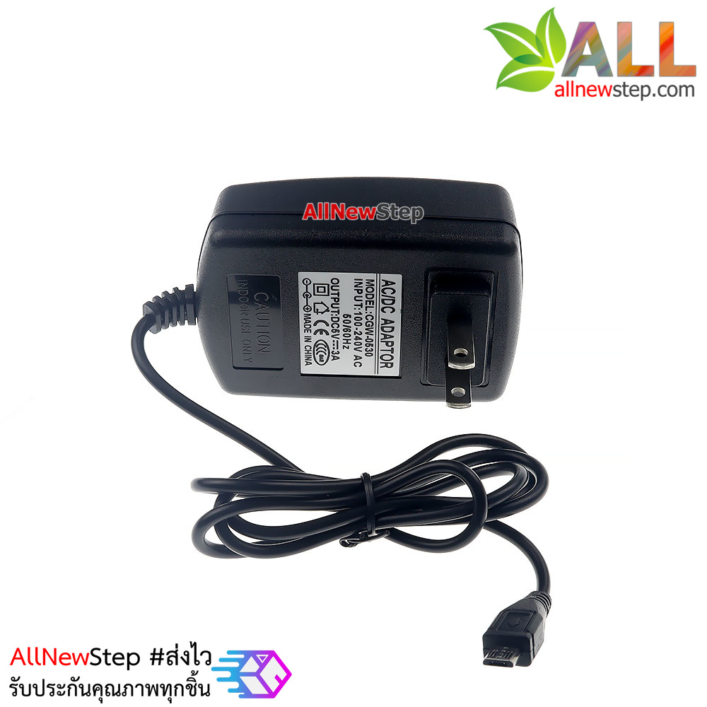 Adapter 5V 3A Micro USB แหล่งจ่ายไฟ 5V กระแส 2A สูงสุด 3A หัวแบบ Micro USB