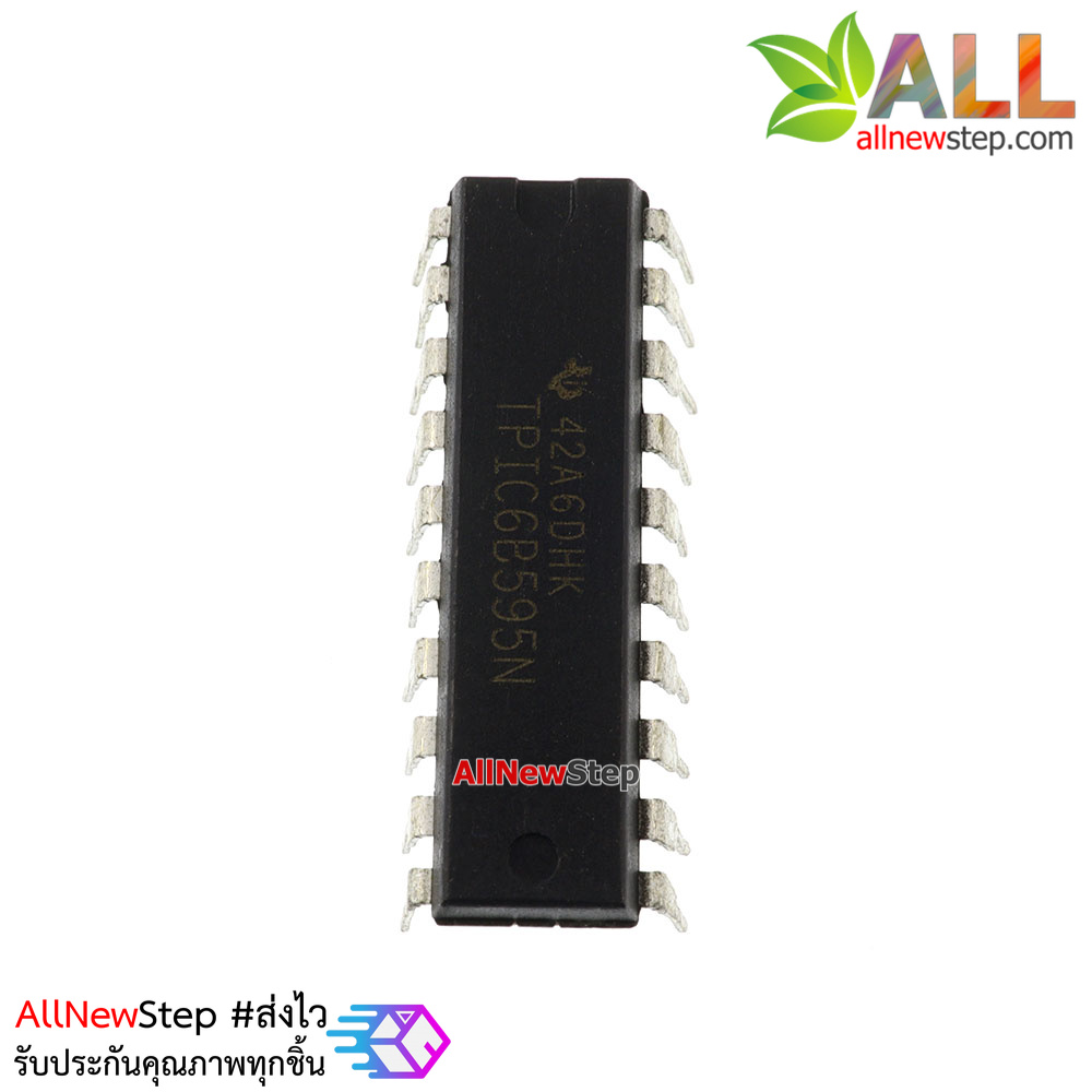 IC TPIC6B595 DIP20 Power Logic 8-Bit Shift Register Super 74HC595N