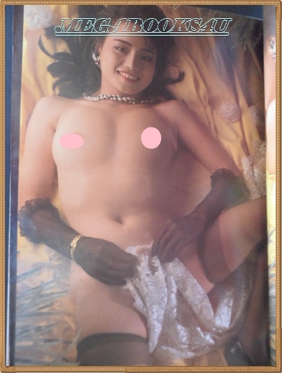 ยอดนางแบบหนุ่มสาว,1990 กับ 10ยอดนางแบบ สภาพปานกลาง 85% กาวเสื่อมสันปกแตก