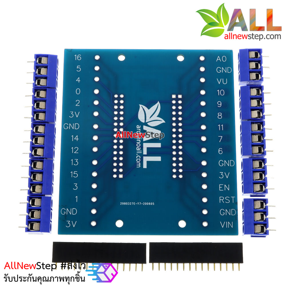 NodeMCU Screw Shield NodeMCU V2 NodeMCU V3 บอร์ดขยายขาแบบ Terminal block