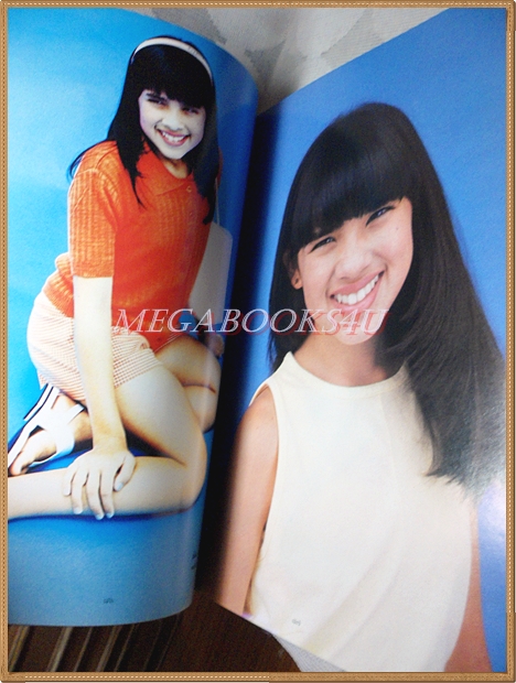 นิตยสารพลอยแกมเพชร ฉบับที่114 /2539 ปกคุณสิริกิติยา เจนเซ่น คิดค่าส่งตามน้ำหนักจริง