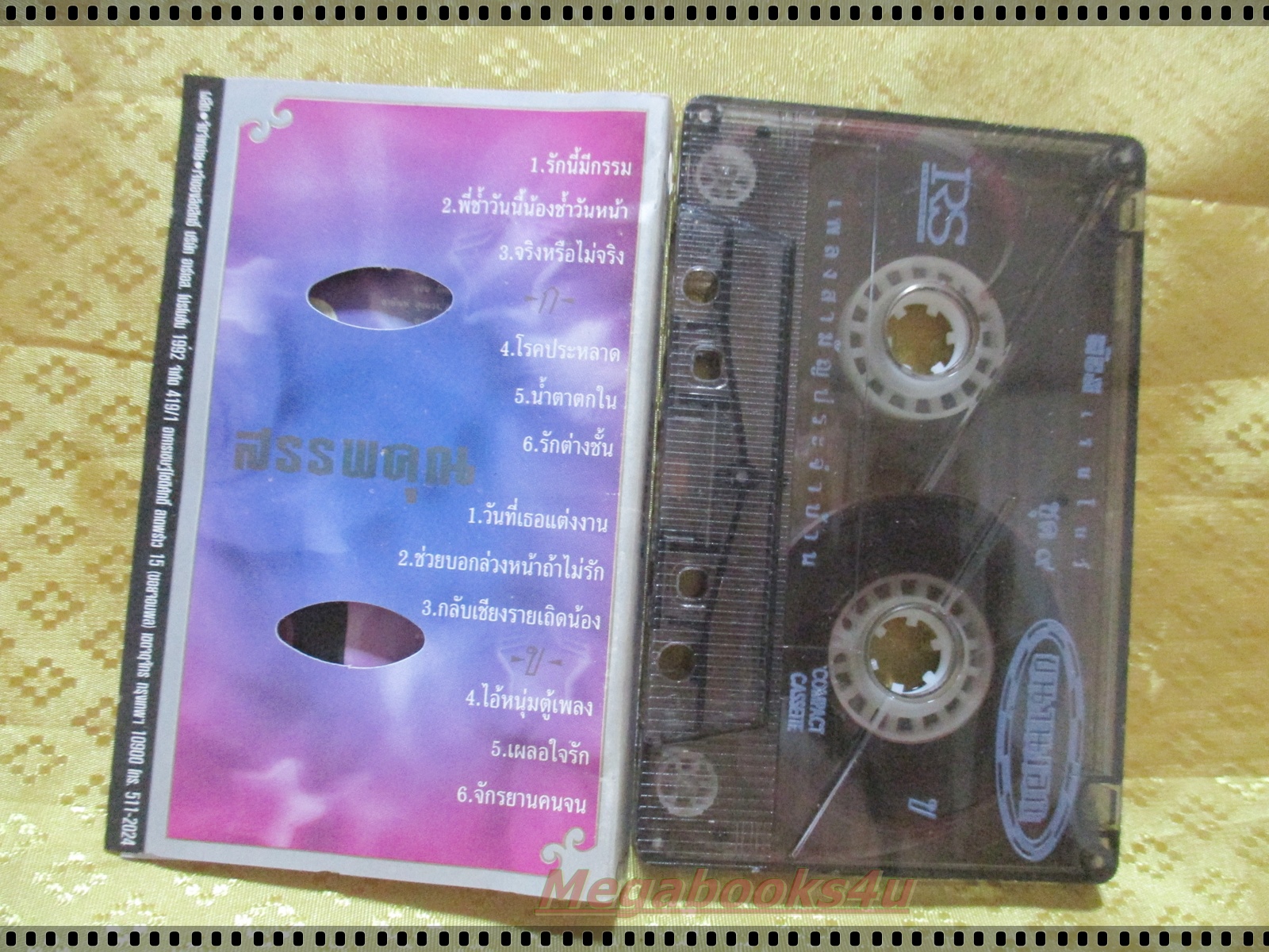 เทปเพลงไทยลูกทุ่ง ต้อม เรนโบว์ ชุด ขนานเอก9