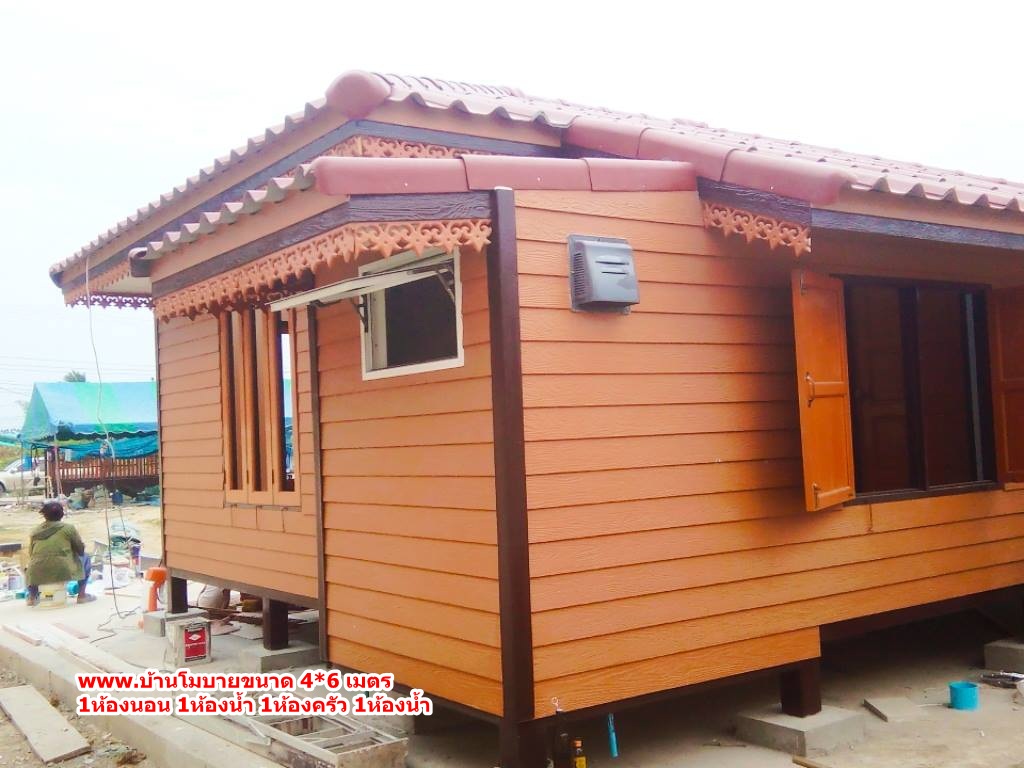บ้าน ขนาด 4*6 ต่อเติมห้องครัว ขนาด 1.5*2 เมตร (1ห้องนอน 1ห้องครัว 1ห้องน้ำ 1ห้องรับเเขก)