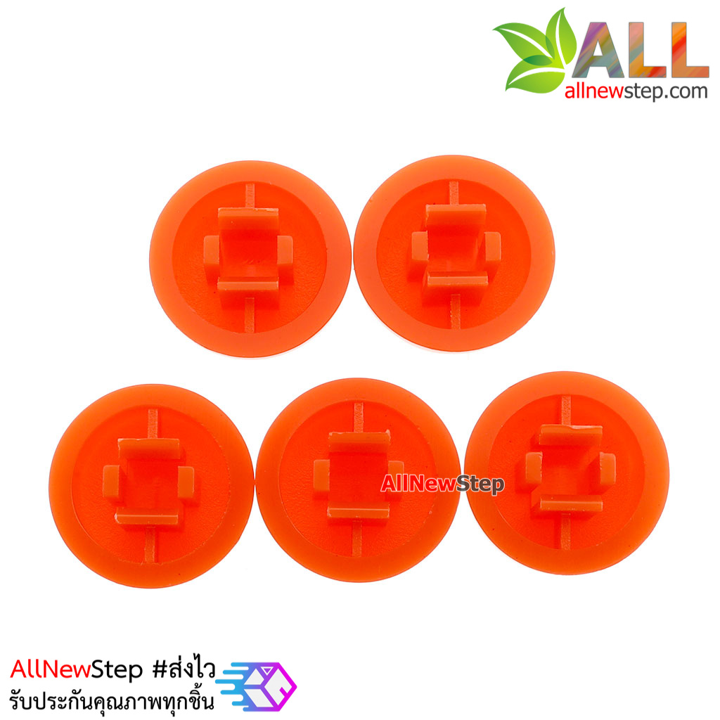 ปุ่มกด สำหรับสวิตช์ ขนาด 12x12mm จำนวน 5 ชิ้น สีแดง