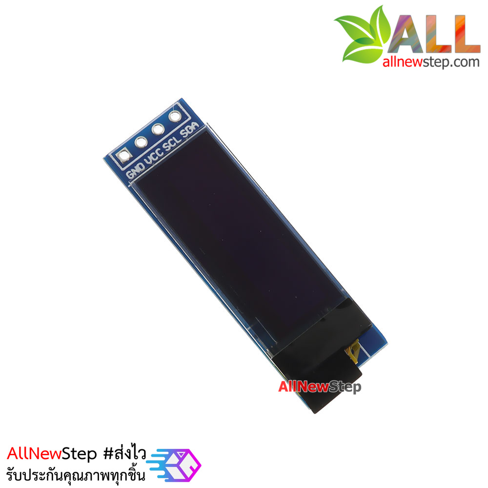OLED 0.91 inch OLED LCD จอ OLED 128x32 แบบ I2C ขนาด 0.91 นิ้ว สีขาว