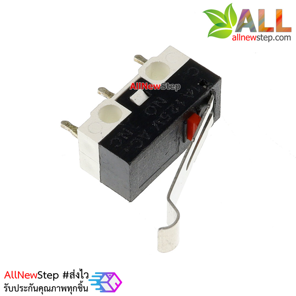 ไมโครสวิตช์ ลิมิตสวิตช์ 3D printer limit switch