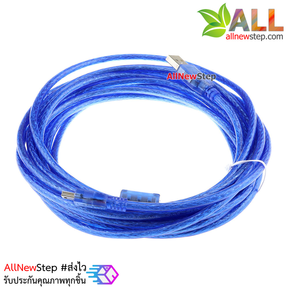 สาย Mini USB ยาว 5 เมตร Mini usb cable 5m